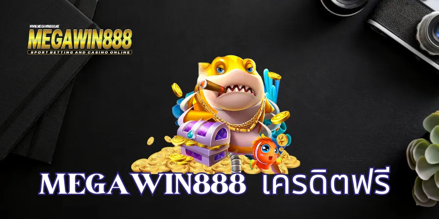 megawin888 slot